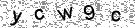 Copy the control code from the image here