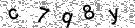 Copy the control code from the image here