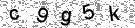 Copy the control code from the image here