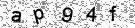 Copy the control code from the image here