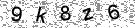 Copy the control code from the image here