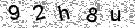 Copy the control code from the image here