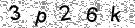 Copy the control code from the image here
