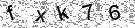 Copy the control code from the image here