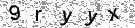 Copy the control code from the image here