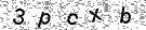 Copy the control code from the image here