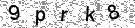 Copy the control code from the image here