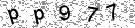 Copy the control code from the image here
