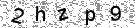 Copy the control code from the image here