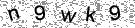Copy the control code from the image here
