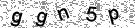 Copy the control code from the image here