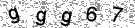 Copy the control code from the image here