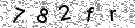Copy the control code from the image here