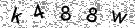 Copy the control code from the image here