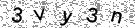 Copy the control code from the image here