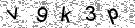 Copy the control code from the image here