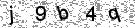 Copy the control code from the image here