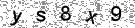 Copy the control code from the image here